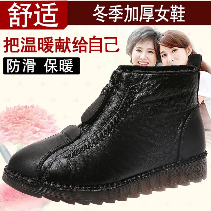 high cut pu leather sneakers w - Ethnic Luxe Fashion ulasan dan harga